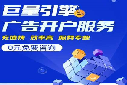 谷歌竞价广告的创意执行与效果评估——某品牌案例