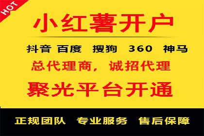 信息流广告的创意与执行：成功案例剖析